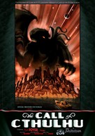 The Call of Cthulhu - Movie Cover (xs thumbnail)