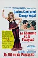 The Owl and the Pussycat - Belgian Movie Poster (xs thumbnail)