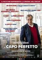 El buen patr&oacute;n - Italian Movie Poster (xs thumbnail)