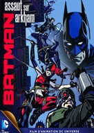 Batman: Assault on Arkham - French DVD movie cover (xs thumbnail)