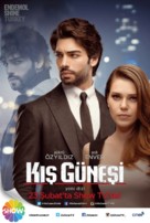 &quot;Kis G&uuml;nesi&quot; - Turkish Movie Poster (xs thumbnail)