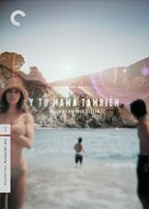 Y Tu Mama Tambien - DVD movie cover (xs thumbnail)
