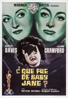 What Ever Happened to Baby Jane? - Spanish Movie Poster (xs thumbnail)