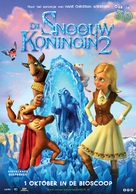 The Snow Queen 2 - Dutch Movie Poster (xs thumbnail)