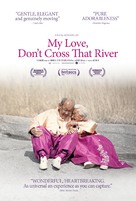 My Love, Don&#039;t Cross That River - Movie Poster (xs thumbnail)