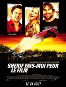 The Dukes of Hazzard - French Movie Poster (xs thumbnail)