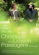 Chronique d&#039;une liaison passag&egrave;re - Swiss Movie Poster (xs thumbnail)