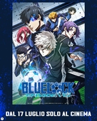 Gekij&ocirc;-ban Blue Lock -Episode Nagi- - Italian Movie Poster (xs thumbnail)