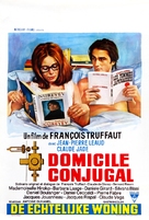 Domicile conjugal - Belgian Movie Poster (xs thumbnail)