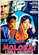 Molokai, la isla maldita - Italian Movie Poster (xs thumbnail)