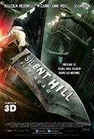 Silent Hill: Revelation 3D - Brazilian Movie Poster (xs thumbnail)