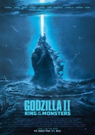 Godzilla: King of the Monsters - Norwegian Movie Poster (xs thumbnail)