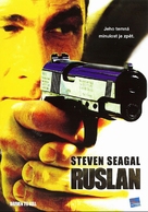 Driven to Kill - Czech DVD movie cover (xs thumbnail)