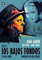 Les bas-fonds - Spanish DVD movie cover (xs thumbnail)