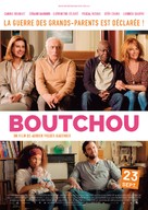 Boutchou - French Movie Poster (xs thumbnail)