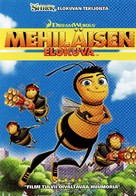 Bee Movie - Finnish Movie Cover (xs thumbnail)