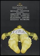 Coma - Polish Movie Poster (xs thumbnail)