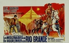 Der Schatz der Azteken - Belgian Movie Poster (xs thumbnail)