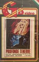 Die S&auml;ge des Todes - Italian VHS movie cover (xs thumbnail)