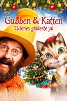 Pettersson und Findus 2 - Das sch&ouml;nste Weihnachten &uuml;berhaupt - Norwegian Video on demand movie cover (xs thumbnail)