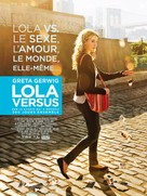 Lola Versus - French Movie Poster (xs thumbnail)