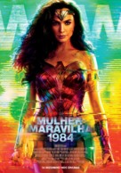 Wonder Woman 1984 - Portuguese Movie Poster (xs thumbnail)