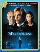 Meet Joe Black - Italian Movie Cover (xs thumbnail)