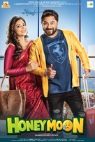 Honeymoon - Indian Movie Poster (xs thumbnail)