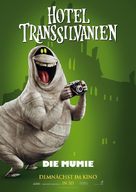 Hotel Transylvania - German Movie Poster (xs thumbnail)