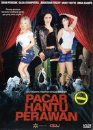 Pacar hantu perawan - Indonesian Movie Cover (xs thumbnail)