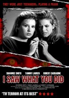 I Saw What You Did - DVD movie cover (xs thumbnail)
