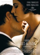 Coco Chanel &amp; Igor Stravinsky - Danish Movie Poster (xs thumbnail)