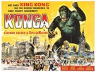 Konga - British Movie Poster (xs thumbnail)