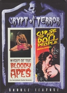 La horripilante bestia humana - DVD movie cover (xs thumbnail)