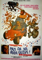 Watch Out We&#039;re Mad - Yugoslav Movie Poster (xs thumbnail)