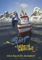 Elias en de schat van de zee - Norwegian Movie Poster (xs thumbnail)