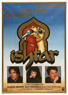 Ishtar - Spanish Movie Poster (xs thumbnail)