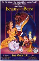 Beauty and the Beast - Video release movie poster (xs thumbnail)
