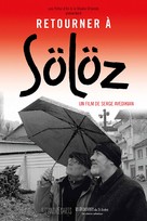 Retourner &agrave; S&ouml;l&ouml;z - French Movie Poster (xs thumbnail)