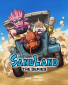 &quot;Sand Land: The Series&quot; - Indian Movie Poster (xs thumbnail)