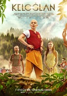 Keloglan - Turkish Movie Poster (xs thumbnail)