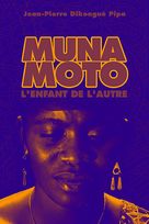 Muna Moto - French Movie Cover (xs thumbnail)