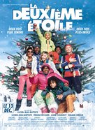 La deuxi&egrave;me &eacute;toile - French Movie Poster (xs thumbnail)