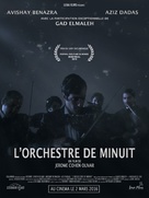 L&#039;orchestre de minuit - French Movie Poster (xs thumbnail)