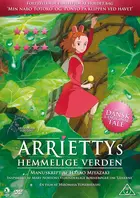 Kari-gurashi no Arietti - Danish DVD movie cover (xs thumbnail)