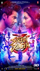 Street Dancer 3D - Indian Movie Poster (xs thumbnail)