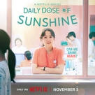 &quot;Daily Dose of Sunshine&quot; - Movie Poster (xs thumbnail)