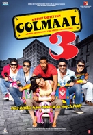 Golmaal 3 - Indian Movie Poster (xs thumbnail)