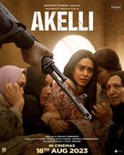 Akelli - Indian Movie Poster (xs thumbnail)