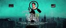 Sabaash Naidu - Indian Movie Poster (xs thumbnail)